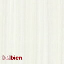 【ベルビアン】【ベルビアンシート】【1m単位での販売】ベルビアン ベルビアンホワイトボードシート 単色 BWH-101ほか
