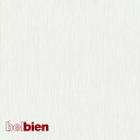 【ベルビアン】【ベルビアンシート】【1m単位での販売】ベルビアン ファブリック・レザー DA-61ほか