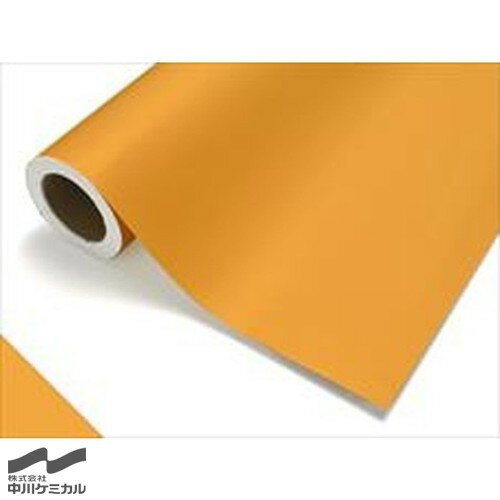 【カッティングシート】【中川ケミカル】 レギュラー 232/マンダリン 1010mm×20m