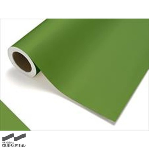 【カッティングシート】【中川ケミカル】 レギュラー 454/アボカド 1010mm×20m