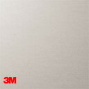 【ダイノック】【ダイノックシート】【3Mダイノック】【1m単位切売】アブストラクト AE-1632〜AE-1719 1220mm巾