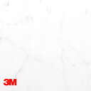 【ダイノック】【ダイノックシート】【3Mダイノック】【1m単位切売】キズ防止フィルム ST-011AR〜ST-736AR 1220mm巾