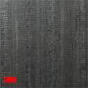 【ダイノック】【ダイノックシート】【3Mダイノック】【1m単位切売】デザインガラスフィルム SI-1613DG〜ST-1831DG 1220mm巾
