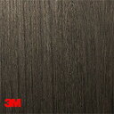 【ダイノック】【ダイノックシート】【3Mダイノック】【1m単位切売】ドライウッド DW-1871MT〜DW-1889MT 1220mm巾
