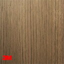 【ダイノック】【ダイノックシート】【3Mダイノック】【1m単位切売】ドライウッド DW-1890MT〜DW-2199MT 1220mm巾