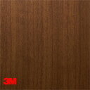 【ダイノック】【ダイノックシート】【3Mダイノック】【1m単位切売】屋外耐候性フィルム FW-233EX〜FW-887EX 1220mm巾