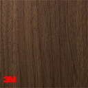 【ダイノック】【ダイノックシート】【3Mダイノック】【1m単位切売】屋外耐候性フィルム FW-1022EX〜FW-7011EX 1220mm巾