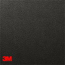 【ダイノック】【ダイノックシート】【3Mダイノック】【1m単位切売】屋外耐候性フィルム LE-703EX 1220mm巾