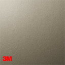 【ダイノック】【ダイノックシート】【3Mダイノック】【1m単位切売】屋外耐候性フィルム ME-001EX〜ME-007EX 1220mm巾