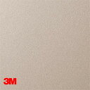 【ダイノック】【ダイノックシート】【3Mダイノック】【1m単位切売】屋外耐候性フィルム PS-090EX〜PS-976EX 1220mm巾