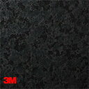 【ダイノック】【ダイノックシート】【3Mダイノック】【1m単位切売】屋外耐候性フィルム ST-442EX〜ST-736EX 1220mm巾