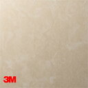 【ダイノック】【ダイノックシート】【3Mダイノック】【1m単位切売】屋外耐候性フィルム WG-657EX〜WG-1144EX 1220mm巾