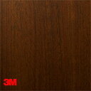 【ダイノック】【ダイノックシート】【3Mダイノック】【1m単位切売】ファインウッド FW-232〜FW-609H 1220mm巾