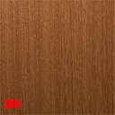 【ダイノック】【ダイノックシート】【3Mダイノック】【1m単位切売】ファインウッド FW-612〜FW-889 1220mm巾