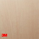 【ダイノック】【ダイノックシート】【3Mダイノック】【1m単位切売】ファインウッド FW-1261〜FW-1290 1220mm巾