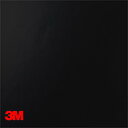 【ダイノック】【ダイノックシート】【3Mダイノック】【1m単位切売】ソリッドカラー HG-1201〜HG-1511 1220mm巾
