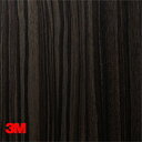 【ダイノック】【ダイノックシート】【3Mダイノック】【1m単位切売】メタリックウッド MW-777〜MW-1833 1220mm巾