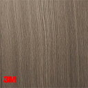 【ダイノック】【ダイノックシート】【3Mダイノック】【1m単位切売】水廻り用フィルム FW-337NEO〜FW-1735HNEO 1220mm巾