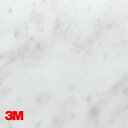 【ダイノック】【ダイノックシート】【3Mダイノック】【1m単位切売】水廻り用フィルム ST-024NEO〜ST-1195NEO 1220mm巾
