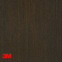 【ダイノック】【ダイノックシート】【3Mダイノック】【1m単位切売】水廻り用フィルム WG-022NEO〜WG-023NEO 1220mm巾