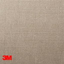 【ダイノック】【ダイノックシート】【3Mダイノック】【1m単位切売】テキスタイル NU-1238〜NU-1795 1220mm巾