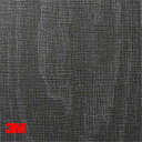 【ダイノック】【ダイノックシート】【3Mダイノック】【1m単位切売】テキスタイル NU-2001〜NU-2179 1220mm巾