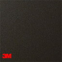【ダイノック】【ダイノックシート】【3Mダイノック】【1m単位切売】ソリッドカラー PS-1005〜PS-1439 1220mm巾