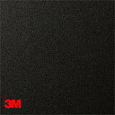 【ダイノック】【ダイノックシート】【3Mダイノック】【1m単位切売】ソリッドカラー PS-1440〜PS-1826 1220mm巾