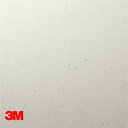 【ダイノック】【ダイノックシート】【3Mダイノック】【1m単位切売】ストーン ST-1911MT〜ST-2171MT 1220mm巾