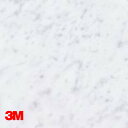 【ダイノック】【ダイノックシート】【3Mダイノック】【1m単位切売】水廻りフィルム(タイル用) ST-024TIL〜ST-737TIL 1220mm巾