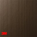 【ダイノック】【ダイノックシート】【3Mダイノック】【1m単位切売】メタル VM-305〜VM-2090 1220mm巾