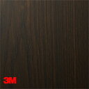 【ダイノック】【ダイノックシート】【3Mダイノック】【1m単位切売】ウッドグレイン WG-156〜WG-478 1220mm巾