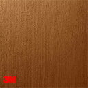 【ダイノック】【ダイノックシート】【3Mダイノック】【1m単位切売】ウッドグレイン WG-629〜WG-854 1220mm巾