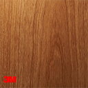 【ダイノック】【ダイノックシート】【3Mダイノック】【1m単位切売】ウッドグレイン WG-865〜WG-1070 1220mm巾
