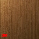 【ダイノック】【ダイノックシート】【3Mダイノック】【1m単位切売】ウッドグレイン WG-1140〜WG-1348 1220mm巾