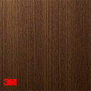 【ダイノック】【ダイノックシート】【3Mダイノック】【1m単位切売】ウッドグレイン WG-1349〜WG-1378 1220mm巾