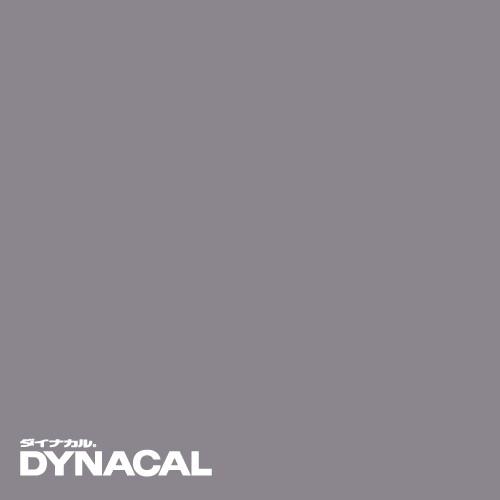 【ロール販売】【ダイナカルDCシリーズ】DC0527 (スチールシルバー)10m トーヨーケム