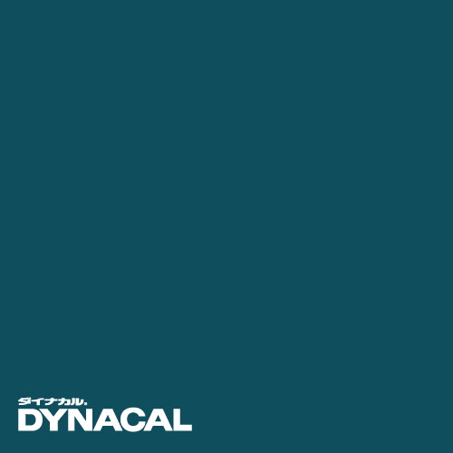 【ロール販売】【ダイナカルDCシリーズ】DC5001 (カプリブリー)10m トーヨーケム