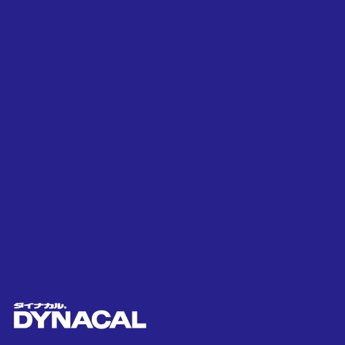 【ロール販売】【ダイナカルDCシリーズ】DC7272M (タフブルー)10m トーヨーケム