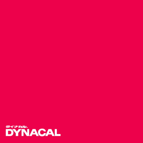 【ロール販売】【ダイナカルDCシリーズ】DC8050M (ストロベリー)10m トーヨーケム