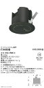 【遠藤照明】【endo照明】 スマートレッズ ゲートウェイ FitPlus専用 黒 FX-430B