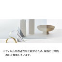 【ガラスフィルム】【サンゲツガラスフィルム】 遮熱フィルム(日射調整/ミラー/目隠し) Mirror 40 ミラー 40 GF1106-1 97cm巾 (1m単...