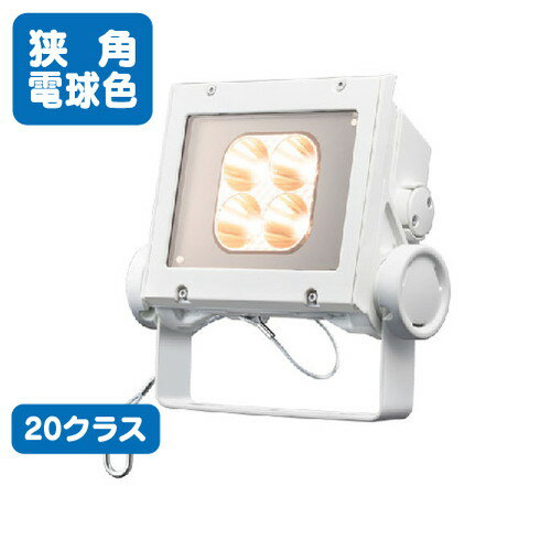 LEDۡڥǥå եå ͥ ECF2040N/LSAN8/W 20饹ۡڶѡۡŵ忧