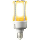 【岩崎電気】【ライトバルブ】【LEDライトバルブ】LDT100-242V53L-G-E39/21 LEDライトバルブK 53W【ナトリウム色】【E39口金形】(3)