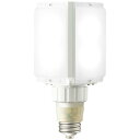 【岩崎電気】【ライトバルブ】【LEDライトバルブ】LDFS50N-G-E39D LEDライトバルブS 50W【昼白色】【E39口金形】(3)