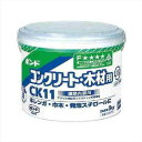 【コニシボンド】【接着剤】 CK11 3kg #42719 6コ入(現場配送不可)