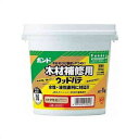 【コニシボンド】【接着剤】 ウッドパテ タモ白 1kg #25824 12コ入(現場配送不可)