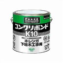【コニシボンド】【接着剤】 K10 3kg #41047 6コ入(現場配送不可)