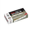 【コニシボンド】【接着剤】 クイックメンダー(セット) 500g #45512 10コ入(現場配送不可)