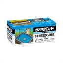 【コニシボンド】【接着剤】 水中ボンドE380(セット) 900g #45637 10コ入(現場配送不可)
